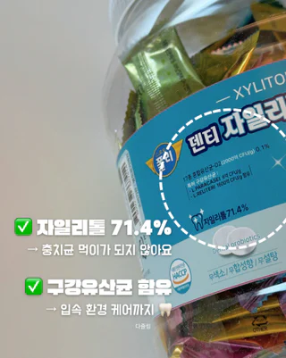 상품 이미지 3