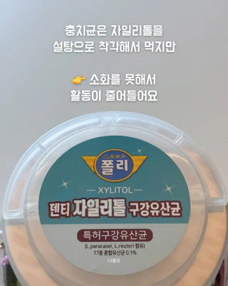 상품 이미지 6