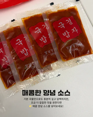 상품 이미지 3
