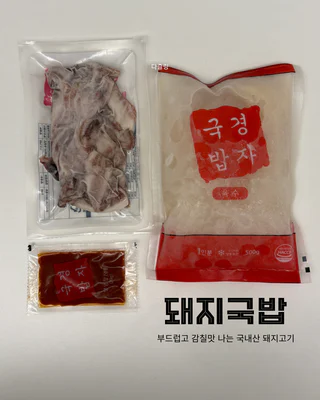 상품 이미지 4