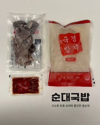 상품 이미지 5