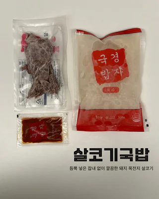 상품 이미지 6