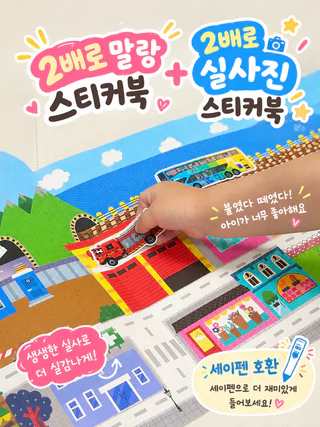 상품 이미지 2