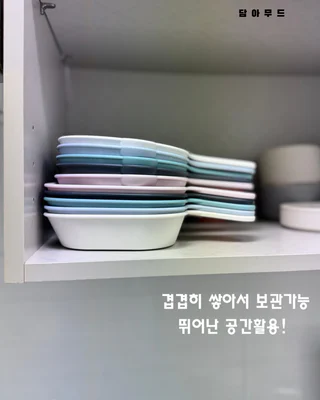 상품 이미지 2