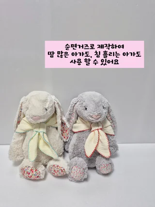상품 이미지 3