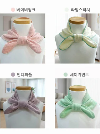 상품 이미지 4