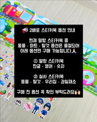 상품 이미지 2