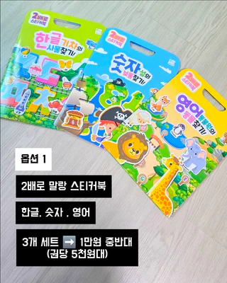 상품 이미지 3