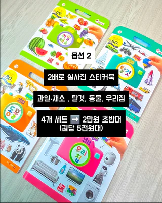 상품 이미지 4