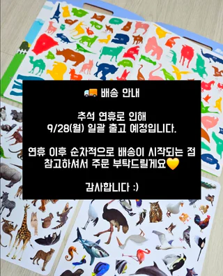 상품 이미지 5