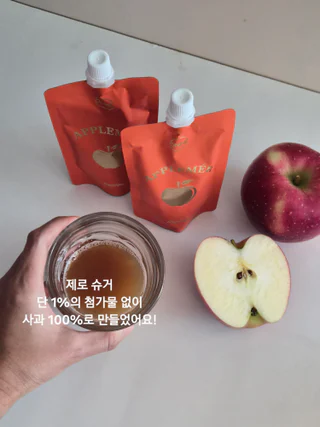 상품 이미지 2