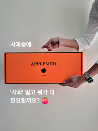 상품 이미지 3