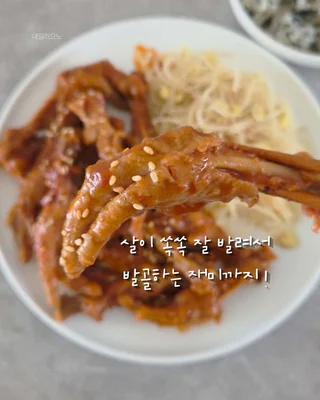 상품 이미지 4