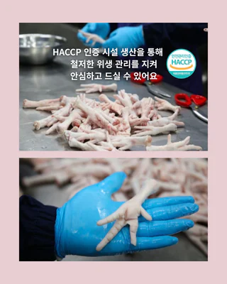 상품 이미지 6