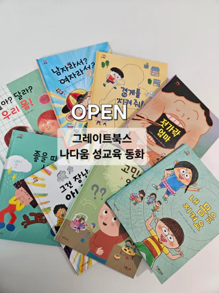 상품 이미지 2