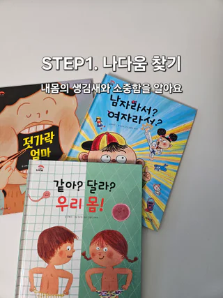 상품 이미지 3