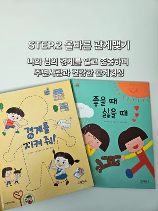상품 이미지 4