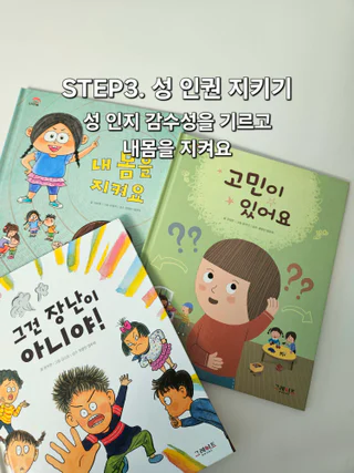 상품 이미지 5