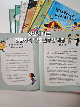 상품 이미지 6