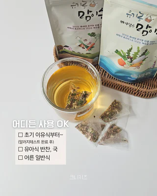 상품 이미지 3