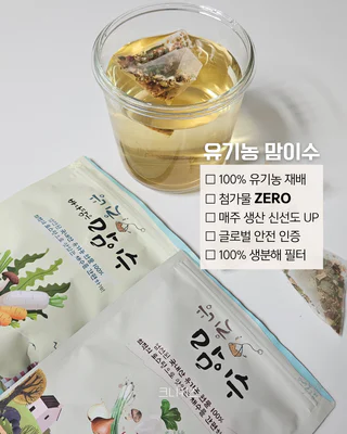 상품 이미지 4