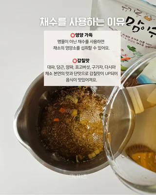 상품 이미지 6