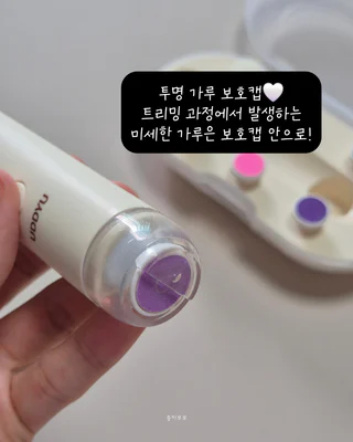 상품 이미지 5