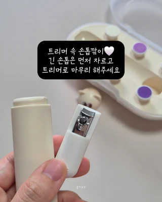 상품 이미지 6
