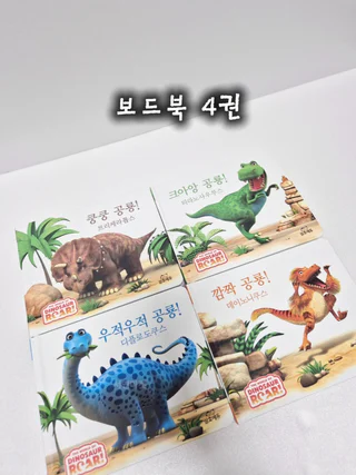 상품 이미지 2