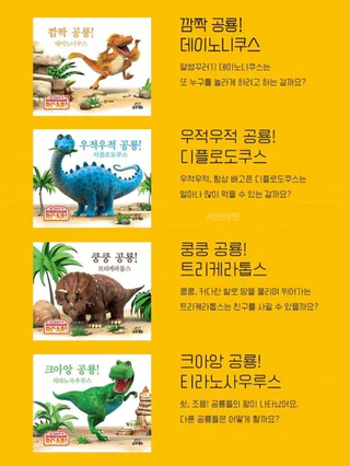 상품 이미지 3