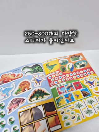 상품 이미지 4