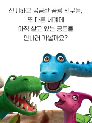상품 이미지 5