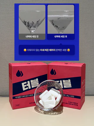 상품 이미지 3
