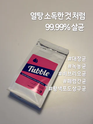 상품 이미지 5