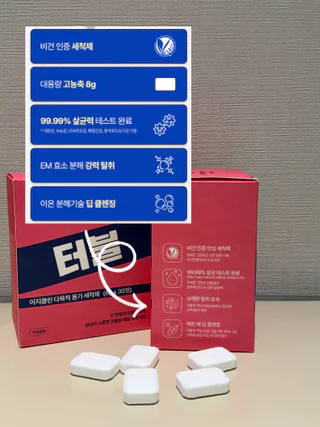 상품 이미지 6