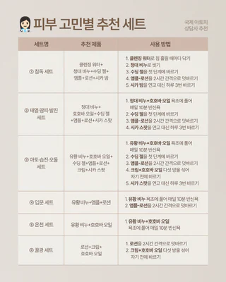 상품 이미지 4