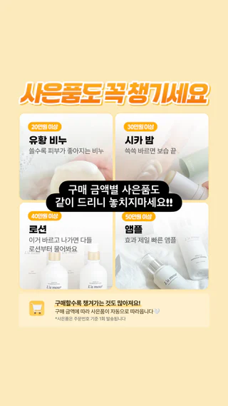 상품 이미지 5