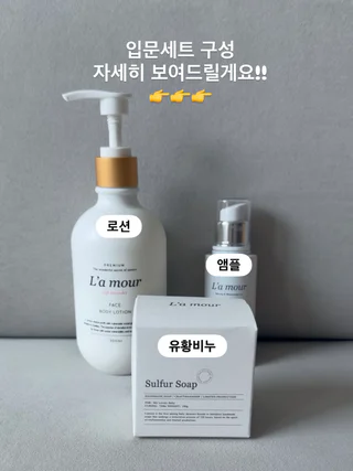 상품 이미지 6