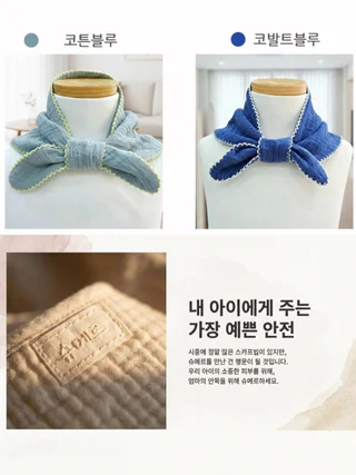 상품 이미지 6