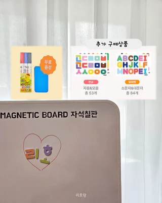 상품 이미지 4