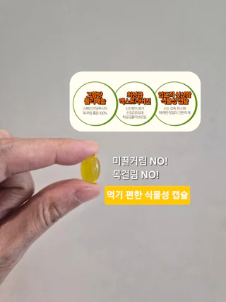 상품 이미지 3