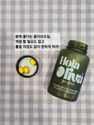 상품 이미지 4