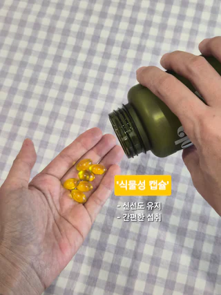상품 이미지 6