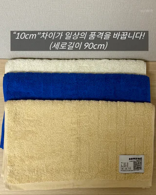 상품 이미지 4