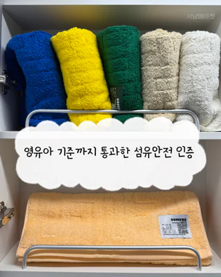 상품 이미지 6