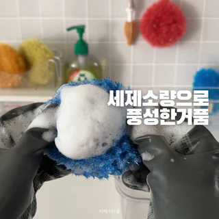 상품 이미지 6