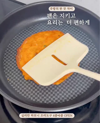 상품 이미지 3