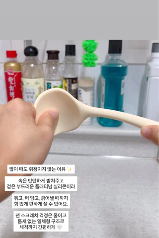 상품 이미지 4