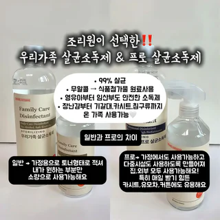 상품 이미지 2
