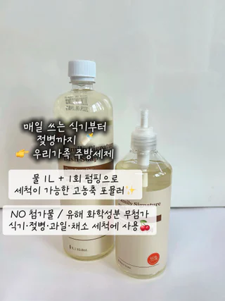 상품 이미지 3